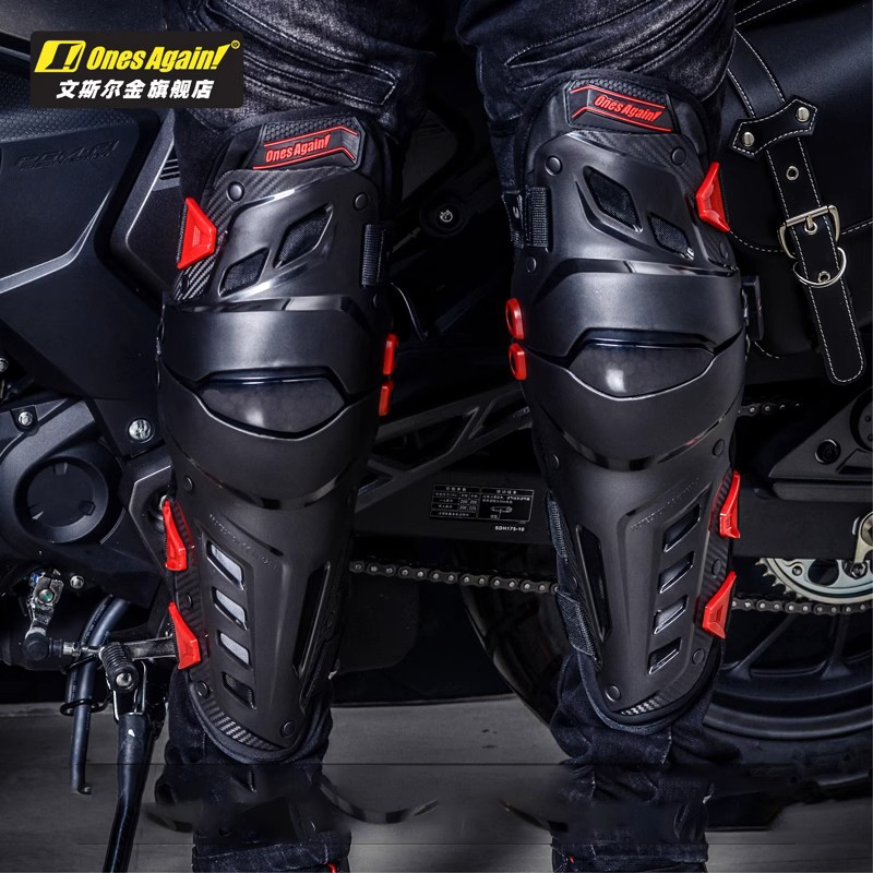 Motorcycle Gear Women - Jede erneut! MX Enduro Motocross Knieschützer