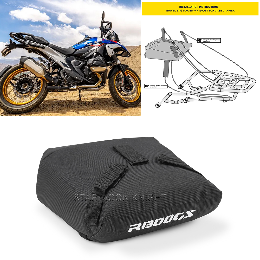 R1300GS 2023 2024 2025 Gepäckt – Motorcycle Gear Warehouse Bewertung und Preis
